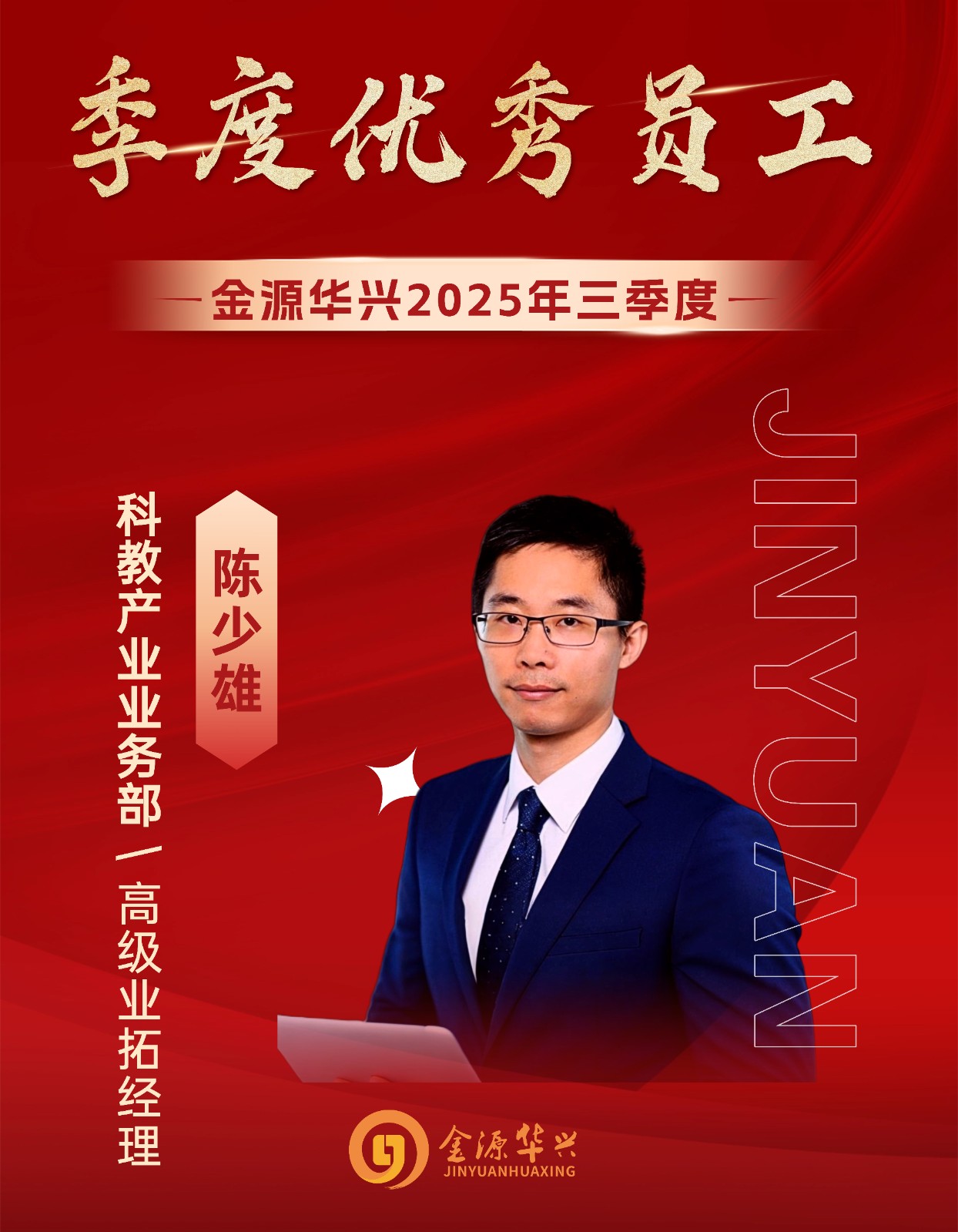 1763028703243088686.jpg 稿定设计-1.jpg