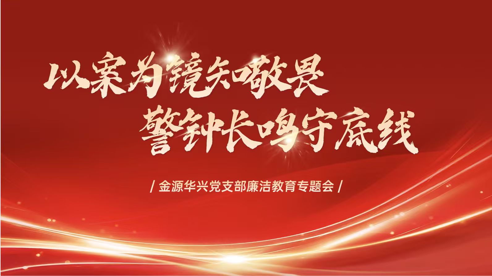 dce9ba4242a5800c0de11e0d6f04c5da.jpg
